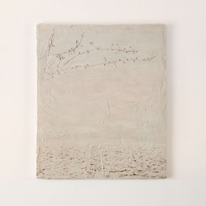 ALMOND TREE II. The Distance of a Fall