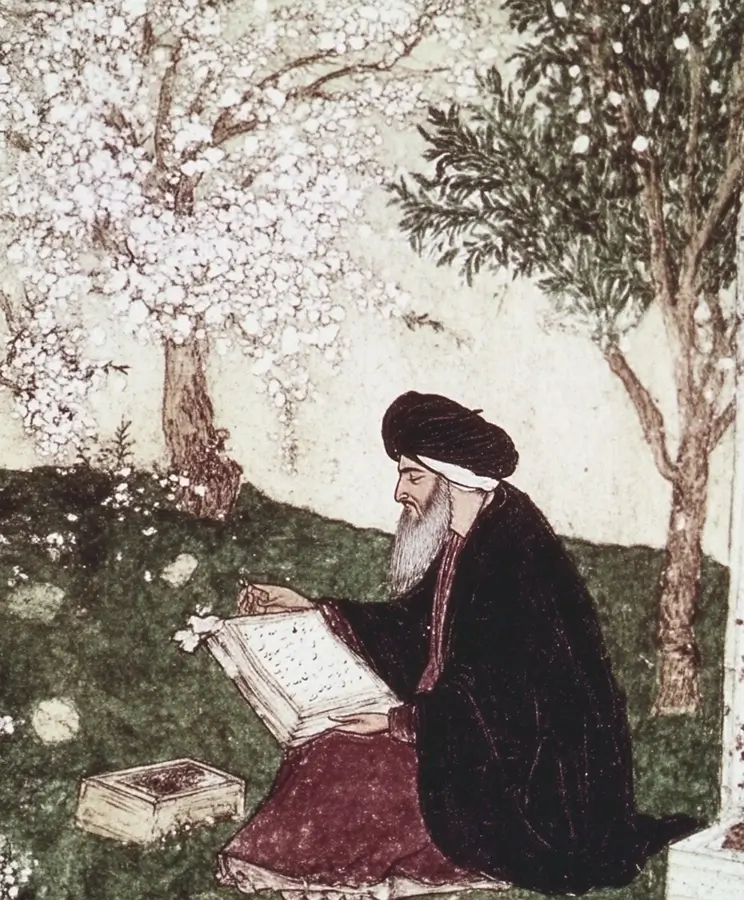 portrait of Hafiz the poet