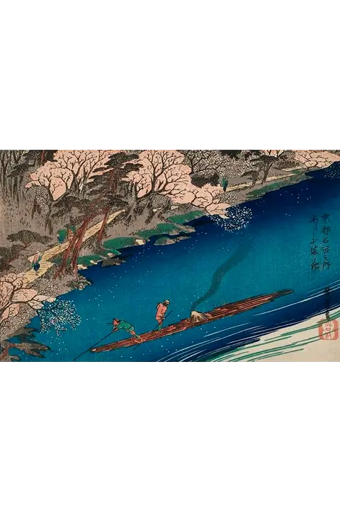 Cherry Blossoms in Full Bloom at Arashiyama - Utagawa Hiroshige (1834)