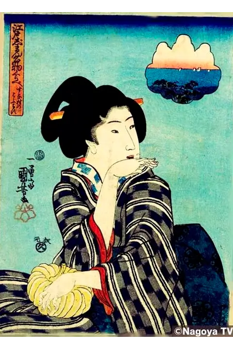 The Pumpkins of Sunamura (19th c.) - Utagawa Kuniyoshi